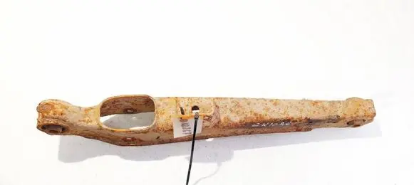 Mitsubishi Outlander Rear upper control arm/wishbone