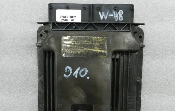 Volkswagen Tiguan Engine control unit/module 04L907309P 04L907309