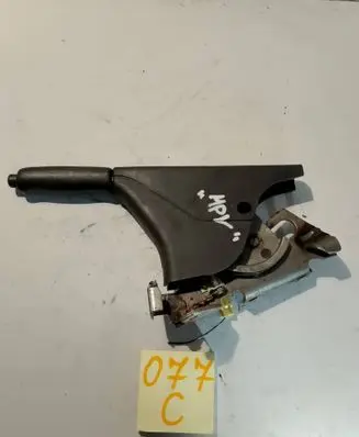 Mazda MPV II LW Hand brake release handle LF2444810