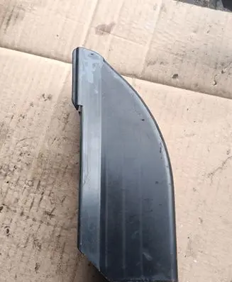 Audi Q7 4L Handbrake trim 7L0971783A