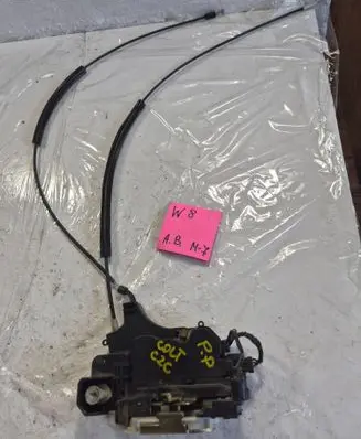Mitsubishi Colt CZ3 Front door lock 23266