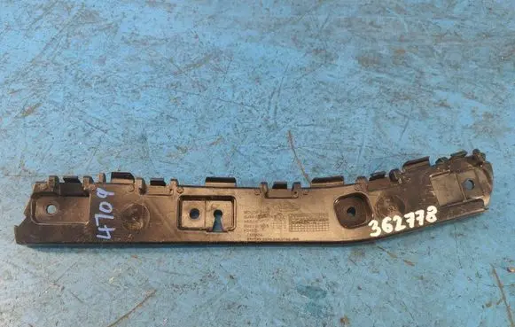 Ford Escape III Rear bumper mounting bracket GJ5417E850AB