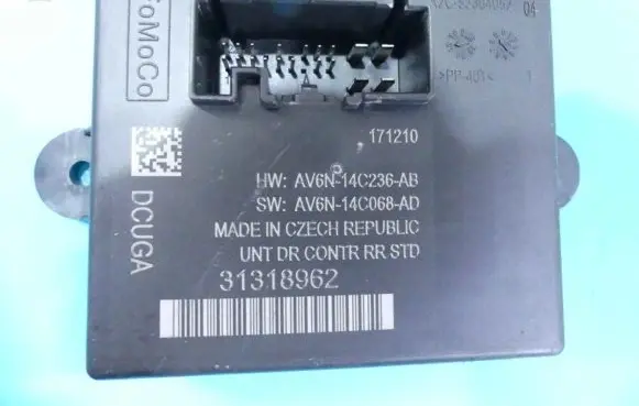 Central body control module