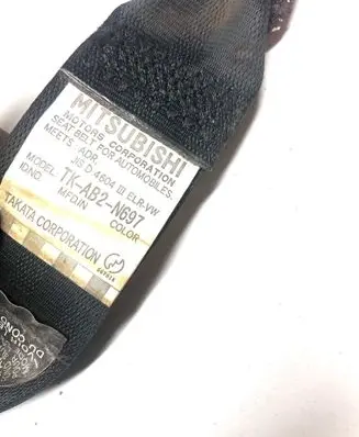 Mitsubishi Grandis Third row seat belt 0433102 TKAB2N697 7031N