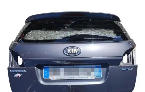 KIA Venga Tailgate/trunk/boot lid 