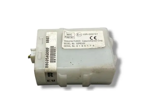 Door central lock control unit/module