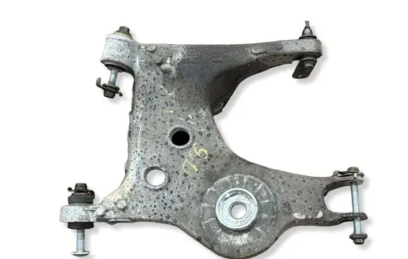 Land Rover Range Rover L405 Rear upper control arm/wishbone AT2SG