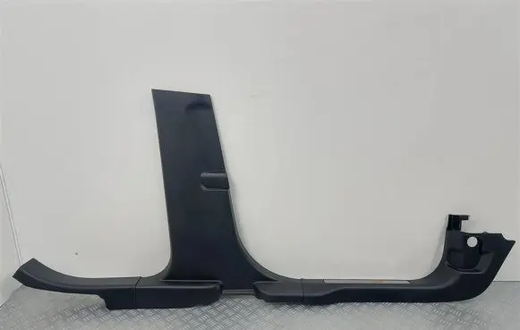 Ford Kuga III Foot area side trim LV4B-S13201-AD