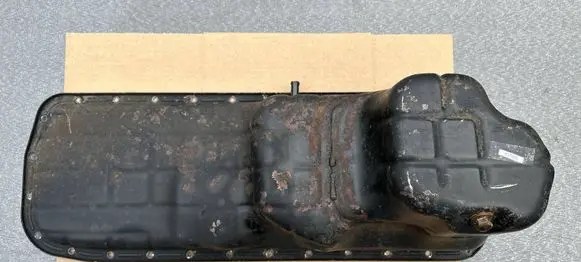 Nissan Patrol Y60 Oil sump 1111022J00
