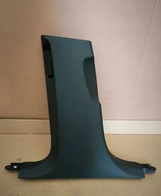 Audi A8 S8 D4 4H (B) pillar trim (bottom) 4H0867243