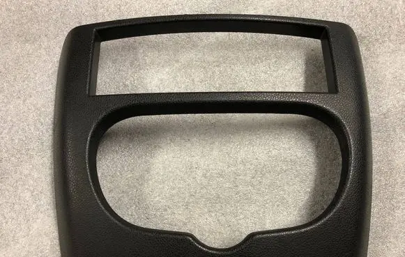 Peugeot 206+ Radio/GPS head unit trim 9682993277