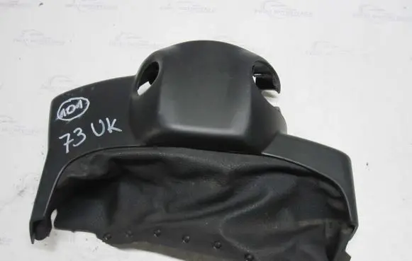 Fiat Punto (188) Steering wheel column trim 7354174420