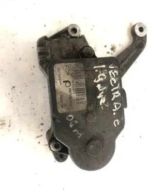 Intake manifold valve actuator/motor