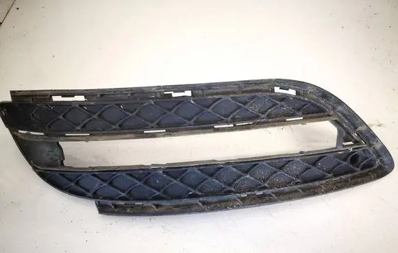 Mercedes-Benz B W246 W242 Front bumper lower grill a2468850622