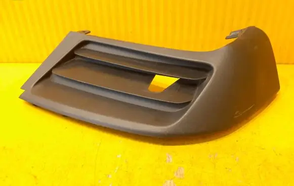 Front bumper lower grill