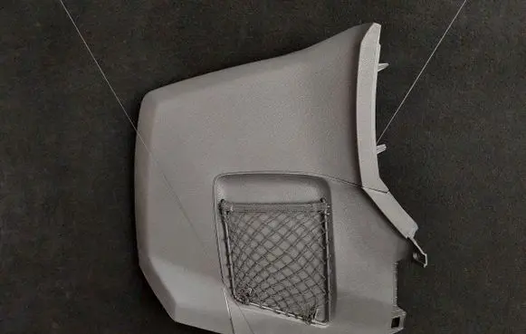Opel Zafira B Centre console side trim front 13162547 13162578 400608