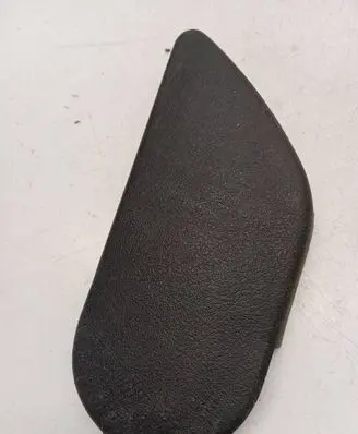 Seat trim