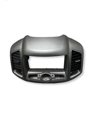 Chevrolet Captiva Radio/GPS head unit trim 20865682