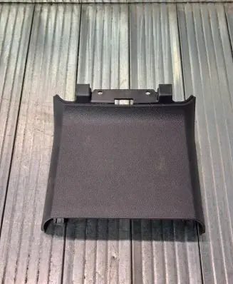 Citroen DS5 Other interior part 9670771177