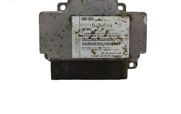 Airbag control unit/module