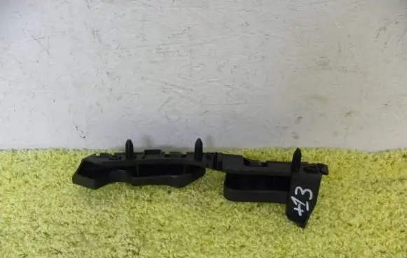 Citroen C4 Cactus Front bumper mounting bracket 9801724980