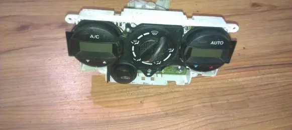 Nissan Primera Climate control unit