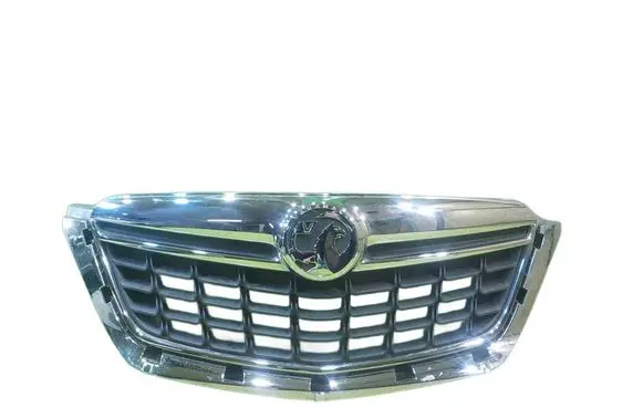 Mitsubishi ASX Front bumper upper radiator grill 95391786