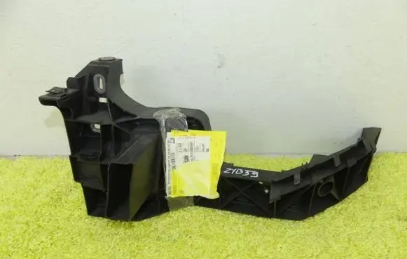 Audi Q8 Headlight/headlamp mounting bracket 4M8805607D