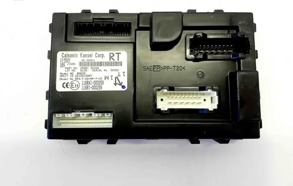 Nissan Leaf II (ZE1) Central body control module 284B15SJ0A
