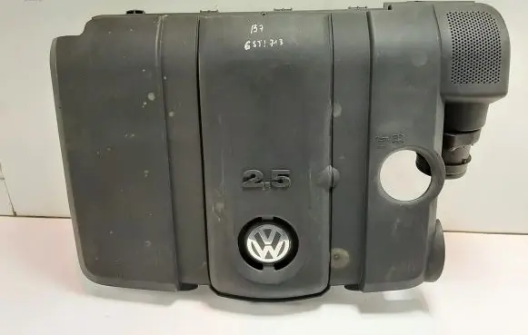 Volkswagen PASSAT B7 Engine cover (trim) 07K129601J 07K129607J