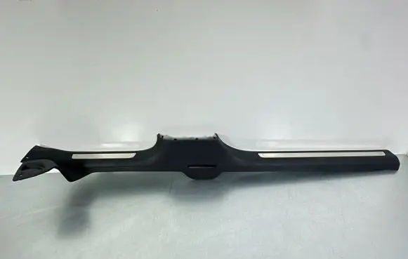 Front sill trim cover