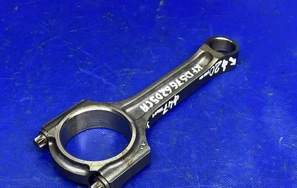 Ford Mondeo MK V Connecting rod/conrod RFDS766205CA