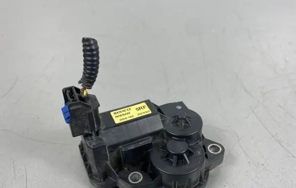 Nissan X-Trail T33 Other engine bay part 0120107020