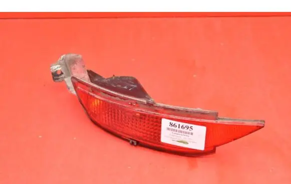 Ford Fiesta Rear/tail lights