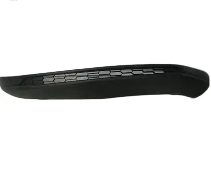 Skoda Karoq Front bumper lip 57A807061