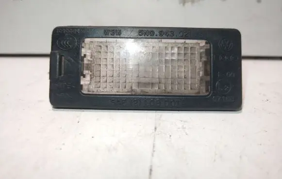 Skoda Octavia Mk3 (5E) Number plate light 5N0943021B