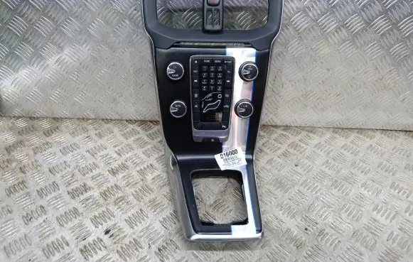 Volvo V40 Air circulation switch 