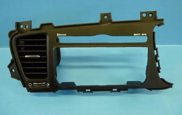 KIA Optima Radio/GPS head unit trim 
