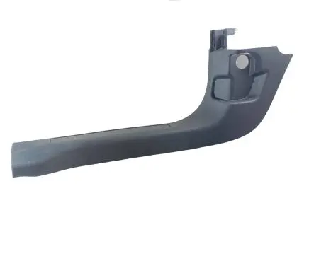 Ford Escape IV Front sill trim cover LJ6BS13201BAW