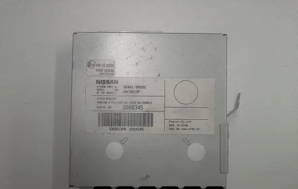 Nissan Qashqai Engine control unit/module 284A1BR00C