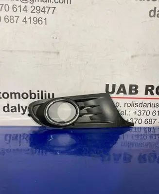 Volkswagen Golf VI Front fog light trim/grill 5K0853666 5K0584662