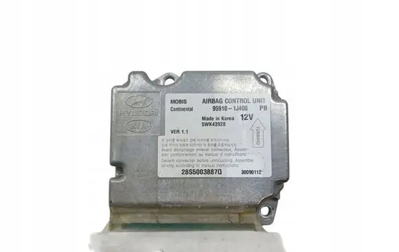 Airbag control unit/module