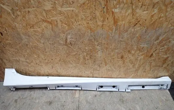 Toyota Yaris XP210 Front sill (body part) 75851-0D100