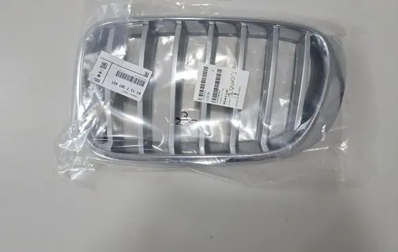 BMW X4 F26 Front grill 7367421