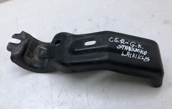 Citroen C5 Other rear suspension part 
