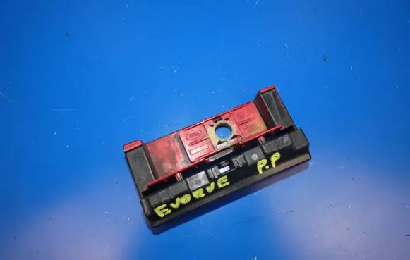 Land Rover Evoque I Sill supporting ledge 