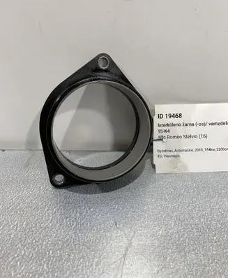 Alfa Romeo Stelvio Intercooler hose/pipe 50541734