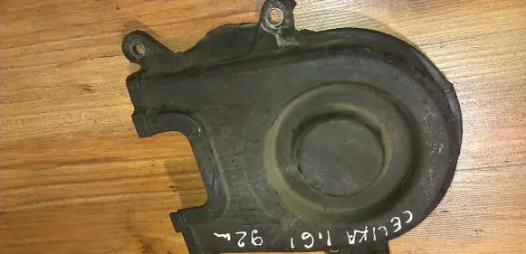 Timing belt guard (cover)