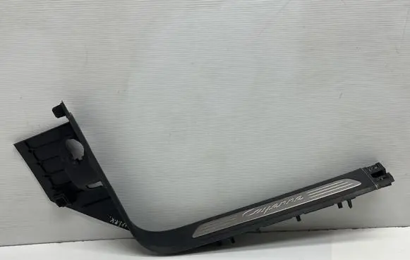 Porsche Cayenne (92A) Front sill trim cover 7P5863483