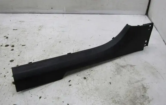 Renault Megane IV Rear sill trim cover 1111